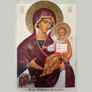 DESCRIPTION OF THE ICON