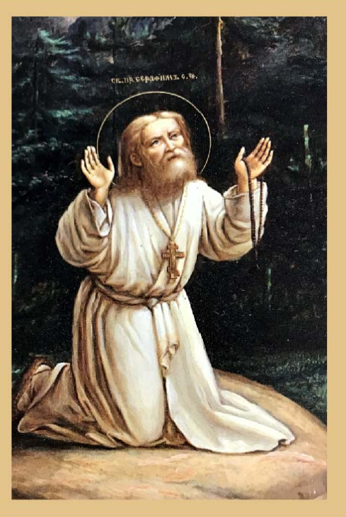 Oración a San Serafín de Sarov, padre y guía en la Obra de amor y redención